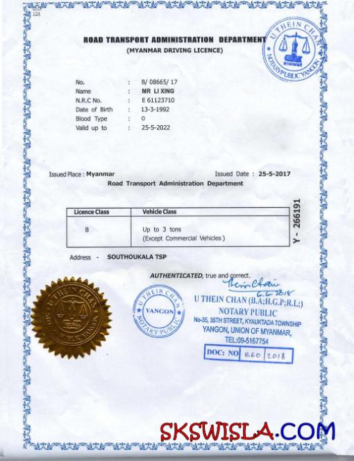 Albania Albanian Power Corporation